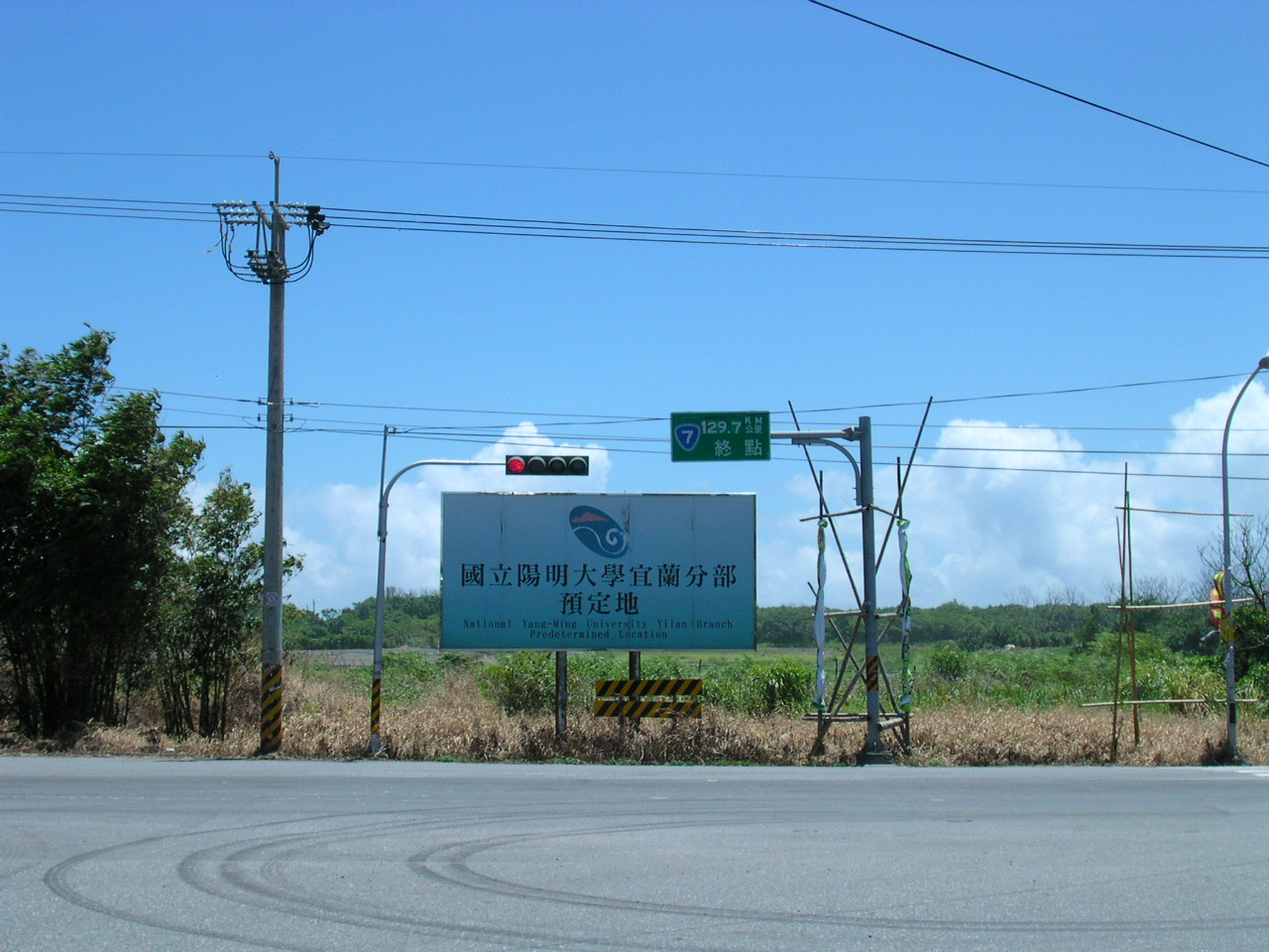 Overhead distribution equipment beside Highway 7 in Zhuangwei, Yilan, photographed in 2006; not Typhoon Champi damage.